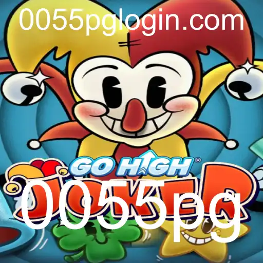 0055pg Promoções