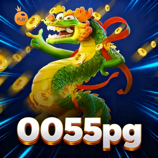 0055pg